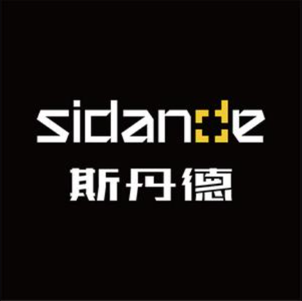 斯丹德
