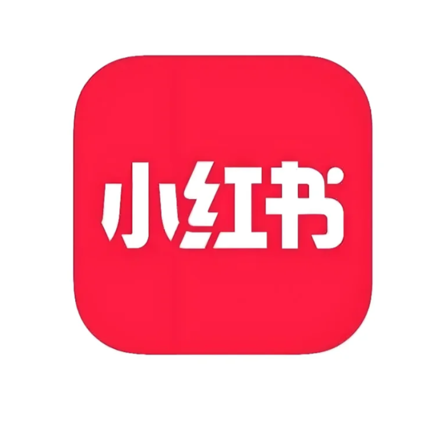 小红书